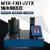 WTR 台式轴承加热器WTR-FXD-22TX  小型电磁感应加热设备2.2KW 便携式轴承加热机