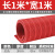 高压绝缘垫配电房耐磨橡胶垫10kv绝缘胶垫配电室地毯绝缘板5/8mm 3mm/1m*1m/红色