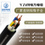 起帆（QIFAN）电缆YJVR-0.6/1kV-5*6低压电力电缆线软  1米【货期20天100米起订】