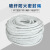 谋福（CNMF）玻璃纤维绳 耐高温防火绳 应急绳（直径10mm*1米）