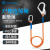 SHANDUAO 安全带连接绳 安全绳  单大钩5米 电工作业限位绳保险绳AD007橘色