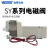 SMC型SY3140/3240气动电磁阀SY3340/3440/3540-4LZD-5GZD-M5气 SY3140-4GZD-M5 AC220V 出线式