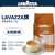 拉瓦萨意大利进口 LAVAZZA 乐维萨拉瓦萨太阳醇香咖啡豆1kg 1kg1袋太阳醇香咖啡豆