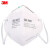 3M 9001 KN90防尘防颗粒物防护口罩 耳带式工业粉尘防尘口罩(白色)（50只/袋）定做
