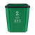 兰诗（LAUTEE）FH-1244 提手分类小垃圾桶 酒店办公室压圈垃圾桶纸篓 15L-绿厨余垃圾