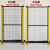 仓库车间隔离网子工厂房设备安全机器人铁丝无缝防护围栏栅隔断格 1.5米高*3.0米长（方孔款） 一网一柱价