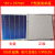 异质结HJT双面单晶叠瓦太阳能单晶硅电池片蓝膜 硅片solar cell 156.75P型单晶硅片