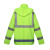 星工（XINGGONG）分体执勤雨衣雨裤套装  荧光绿带反光标识路政警用雨衣可定制 185码