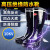 LISM雨鞋配电房水靴10kv专用绝缘靴20kv35kv防电电工子绝缘高筒高压靴 定制规格 36