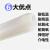 康格雅 硅胶板 耐高温硅橡胶方板 防震密封垫片皮半透明硅胶垫 1米*1米*5mm