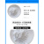 二氧化锆 纳米粉末氧化锆陶瓷粉微米钇稳定氧化牙科ZrO2造粒粉 100克(20纳米)