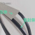 梦茜儿PC耐力板阳光板配件铝压条收边条工字中接条拼接螺丝盖帽的 通用密封-条1-米(不含压-条)截