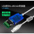 宇泰高科（utek)USB转RS485422转换器usb转232串口线9针通讯模块UT-890A UT-890K/0.5米