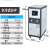 探福（TANFU）(5HP水冷式)工业冷水机组风冷式3激光水冷制冷机10水循环模具冰水机剪板P1051