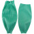 海斯迪克 乳胶防水套袖 劳保橡胶袖套护袖 43cm绿色（1双） 