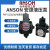 安颂液压ANSON叶片油泵PVF-20/30/40/45/15/12-35/55/70-10S-11 PVF-40-55-10S