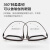 CELLI 日本手工设计师眼镜框超轻纯钛大脸男眼镜超韧镜架商务近视镜框 黑色框/咖啡腿（销量推荐） (防蓝光变灰色双效)定制平光0度