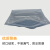 金诗洛 KZYT03 防静电包装袋子 自封袋 主板包装袋 12*15cm（100只）