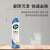 洁而亮 JEL-2 多功能去污乳 厨房重油污清洁剂卫浴瓷砖清洁乳芳香 白瓶600g*8瓶装