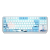 机械键盘87键青黑红茶轴小型电脑本电竞游戏有线 [远山轻舟]白色 官方标配黑轴