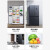 小米米家冰箱520升双变频一级能效十字双开门四开门家用大容量电冰箱保鲜银离子除菌净味BCD-520WMSA