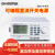 GWINSTEKGWINSTEK可编程开关稳压直流电源PSP-603/405/2010 PSP-603 60V/3A