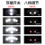 圣菲火新强光LED远射防水USB充电头灯照cob明红光警示头灯 8灯【USB线+无电池】