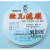 上海兴亚超细玻璃纤维微孔滤膜/测尘膜TSP采样90mm*0.10.3 0.45um 90mm*0.8um(25张/盒)