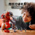乐高(LEGO)积木 幻影忍者系列 71720 火焰大地机甲 9岁+ 儿童玩具 男孩成人生日礼物