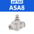 AirTAC原装亚德客管道单向节流阀ASA PSA 4 6 8 10 12气管接头 ASA8