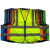 者也（ZYE）可定制 反光背心救援服荧光马甲警示服环卫马甲交通施工服 多口袋 黄色