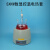 数显控温 调温电热套 SXKW DZTW1000 500 烧瓶加热器北京永光明 数显SXKW-5000ml