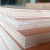 梅派 三合板复合板多层板胶合板建筑木板 1220*2440mm*厚3mm 一张价
