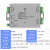 欧路达TDA04A数字模拟重量变送器RS485通讯压力信号放大器10v4-20 TDA-04D3(三通道)RS485
