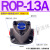 BMA三角泵LOP摆线泵ROP润滑泵NOP油泵TOP-10A电机装置11A 12A 13A ROP13A