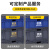 京酷 JK-EUL05 EU箱周转箱物流箱汽配箱工具收纳箱储物箱 400*300*175mm 无盖蓝色