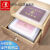 A4文件盒档案盒塑料收纳盒文件收纳盒资料盒证书盒证件盒收藏盒 【梦幻紫】2个