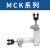 GTTTTG MCK焊接夹紧气缸 MCKA50×50-SY
