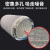宽选工品 新风消音管 管道风机风管消声软管器排气扇降噪管道1件 直径100mm(长1米)
