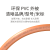 SHENGCOMM盛和 六类 双屏蔽网线 千兆双绞线工程网络箱线 Cat6 SFTP PVC 橙色 305米 HSYVP-S6-OG-305M