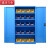 建功立业 置物柜 重型工具柜双开门汽修工具柜工厂车间零件柜 四层板可调节 211901蓝色