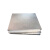 工孚 1060H24 铝板 铝合金板 耐腐铝合金板 可切割定制 脚手架用钢材 单位：块 1.25m*2.5m*8mm 