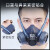 日本重松TW02S防毒面具喷漆农药防粉尘甲化工装修电焊防护面罩 TW02S主体+TOV/AG*2个 防酸性气