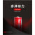 谷舰沐UltraFire18650可充电3.7v锂电池6800mah大容量4200mAH毫安手+1个 尖头节4200