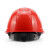 霍尼韦尔（Honeywell）安全帽工地 可印字 HDPE L99S建筑工程工业防砸抗冲击 红色透气款