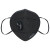 名典上品 活性炭口罩 KN95防雾霾防尘 M950VC黑色 25只/盒 工业口罩耳带折叠带阀防寒保暖【可定制】