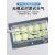 亚明上海led投光灯IP65户外防水超亮200W1000W广告牌厂房车间照明 亚明COB款200W白光