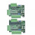 德克邦plc工控板fx3u-14mt/14mr单板式微型简易可编程plc控制器DB9公母头直通线通讯线/电源焊带