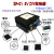 复邦SR-01 DIY手机散热器制冷器半导体制冷片安静平板降温器5V40 SR01type-c散件自行组装