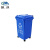 魅祥 户外大号垃圾桶环卫分类塑料脚踏垃圾箱 蓝色（可回收物）30L带万向轮